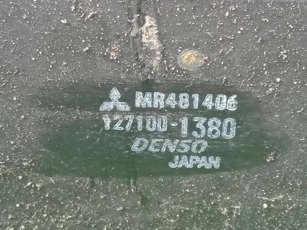 Intercooler 127100 Mitsubishi Pajero III 2000