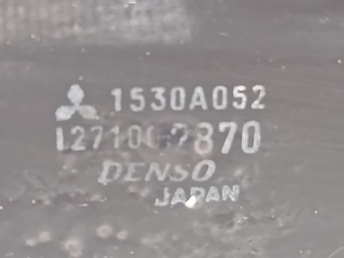 Intercooler 1530A052 Mitsubishi Pajero IV 2007