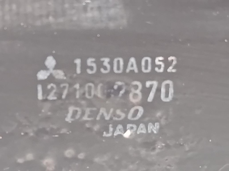 Intercooler 1530A052 Mitsubishi Pajero IV 2007