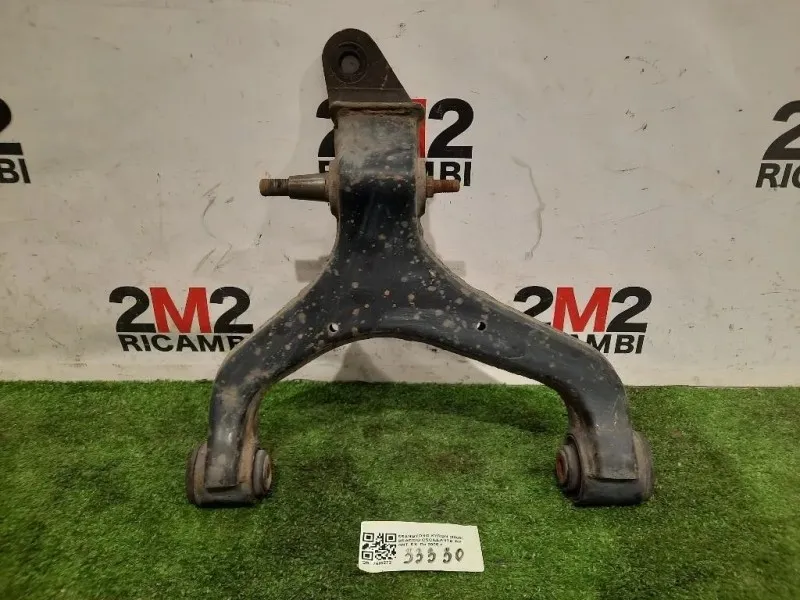 Braccio Oscillante INF ANT SX 4450109004 Ssangyong Kyron 2005