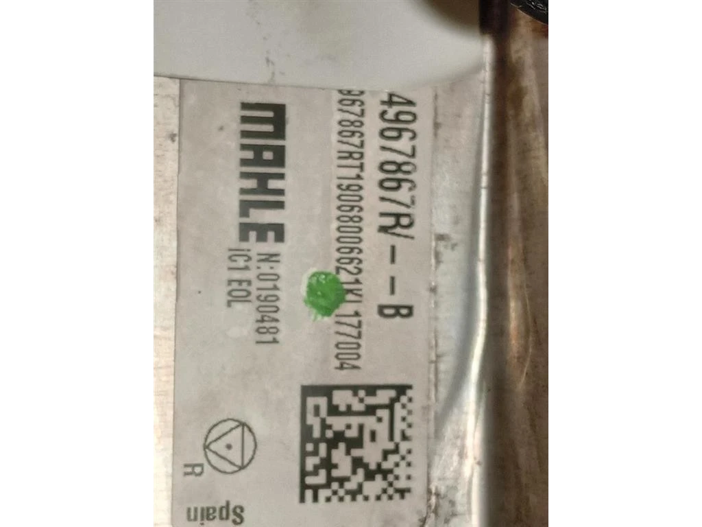 Intercooler 144967867R Nissan Qashqai II 2017