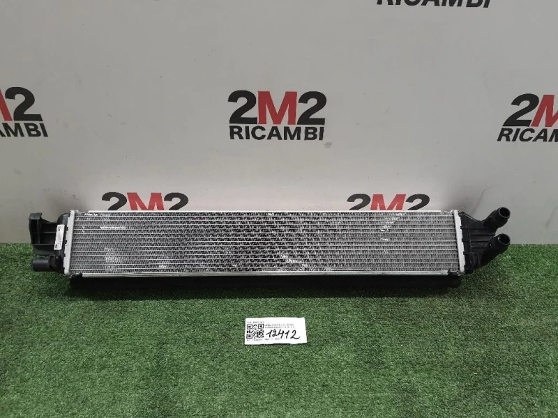 Intercooler 39239240 Opel Astra K 2019