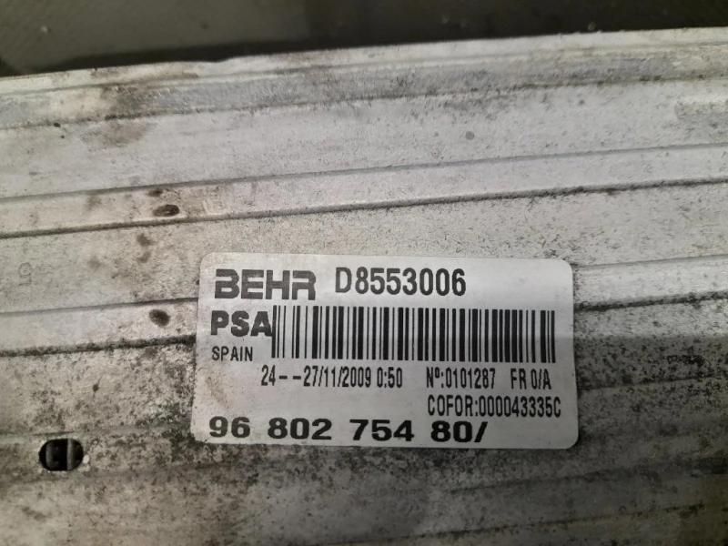 Intercooler 9680275480 Peugeot 207 2006