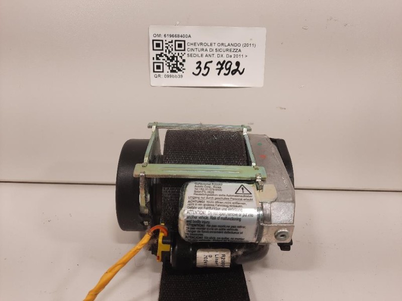 Braccio Oscillante INF POST DX 9820770580 Citroen Jumpy IV 2016