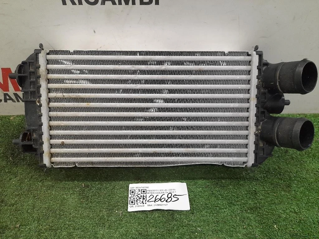 Intercooler 9824742280 Peugeot 208 II 2019