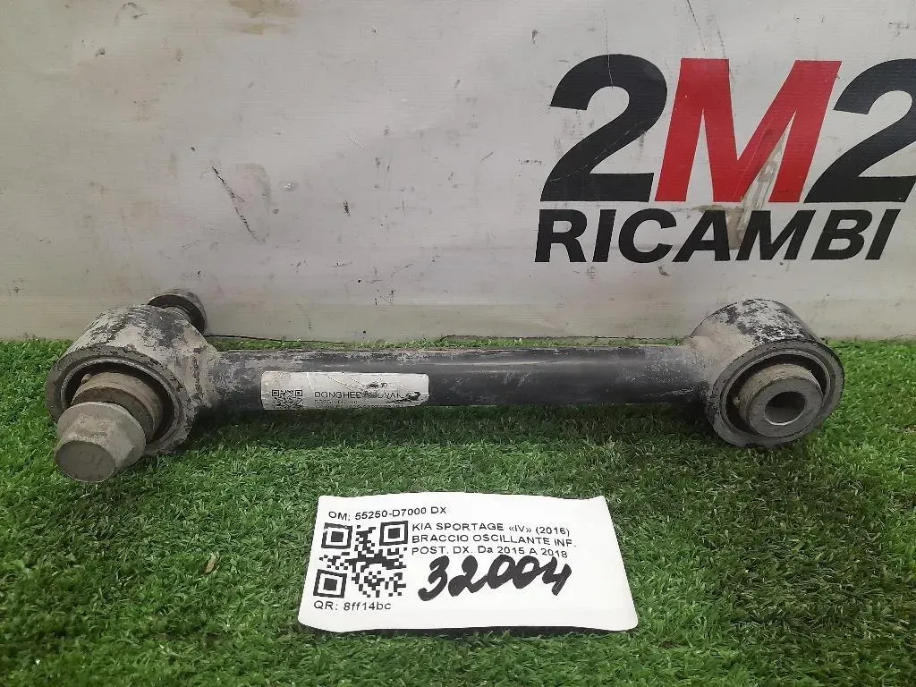 Braccio Oscillante INF POST DX 55250-D7000 DX Kia Sportage IV 2016