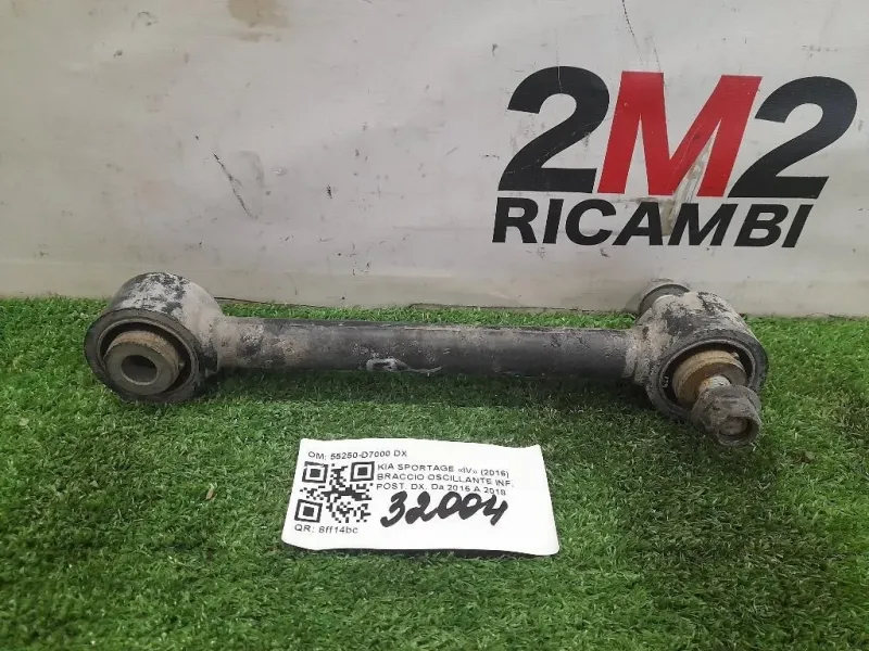 Braccio Oscillante INF POST DX 55250-D7000 DX Kia Sportage IV 2016