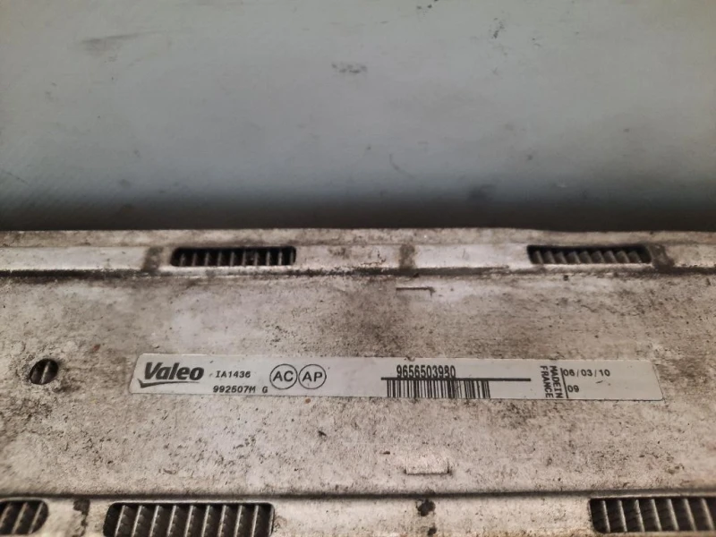 Intercooler 9656503980 Peugeot 3008 I 2009