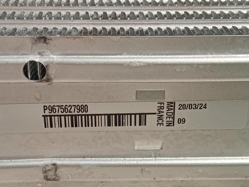 Intercooler P9675627980 Peugeot 3008 II 2016