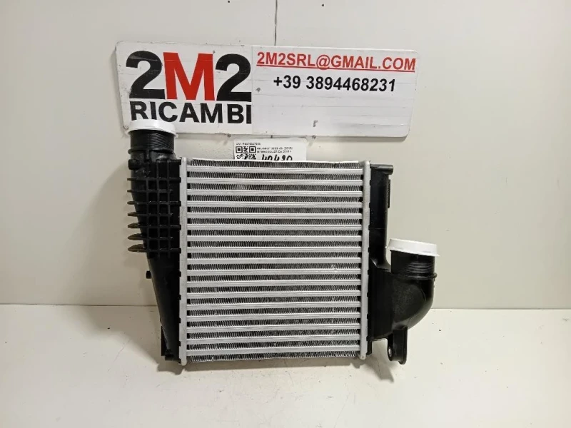 Intercooler P9675627980 Peugeot 3008 II 2016