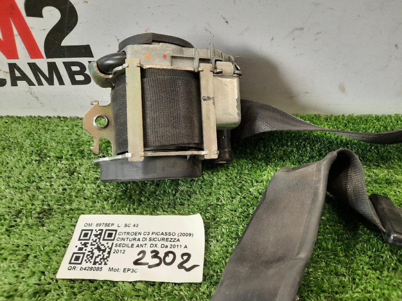 Braccio Oscillante INF POST SX 3332 6763473-05 Bmw Serie 1 E87 Berlina 2005