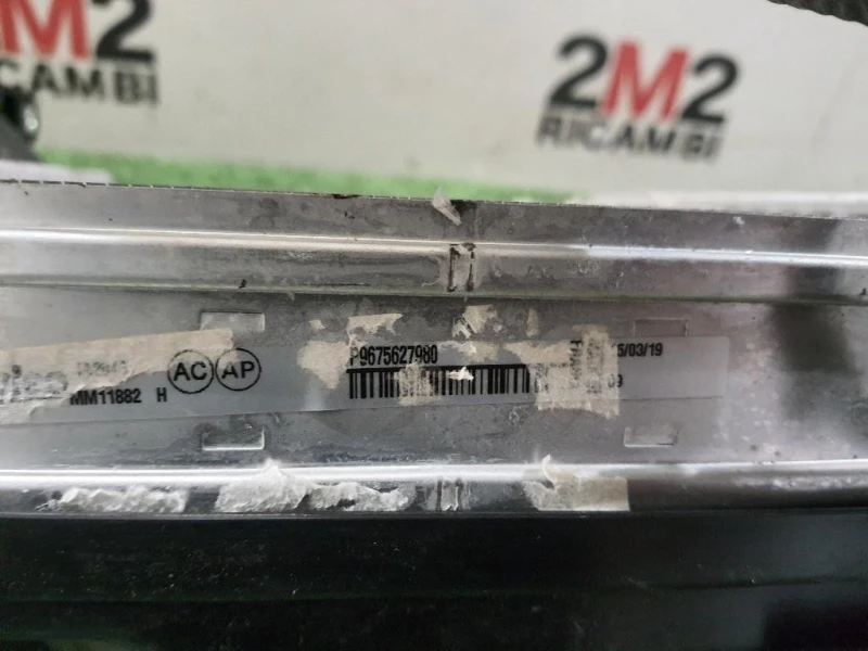 Intercooler 9675627980 Peugeot 308 II 2017