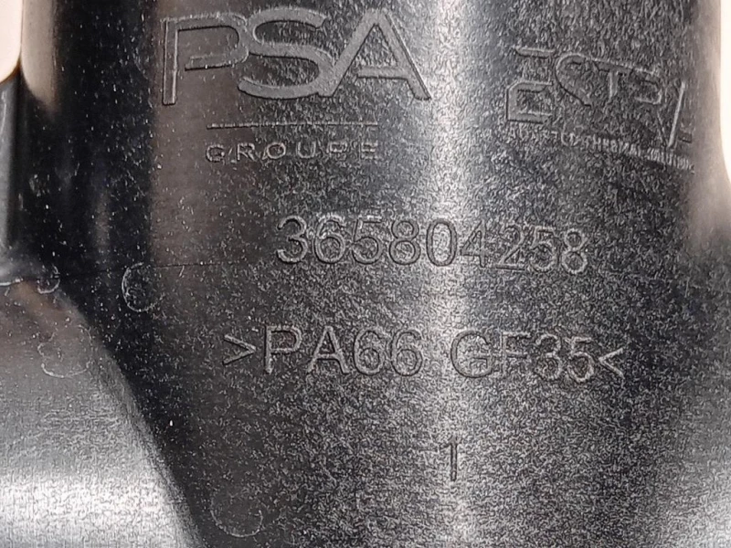 Intercooler 365804438 Peugeot 5008 II 2020