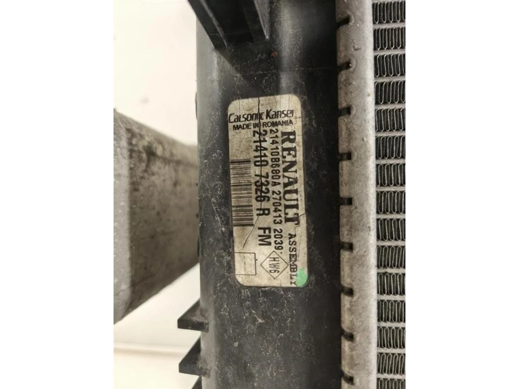 Intercooler 144963014R Renault CLIO IV 2016