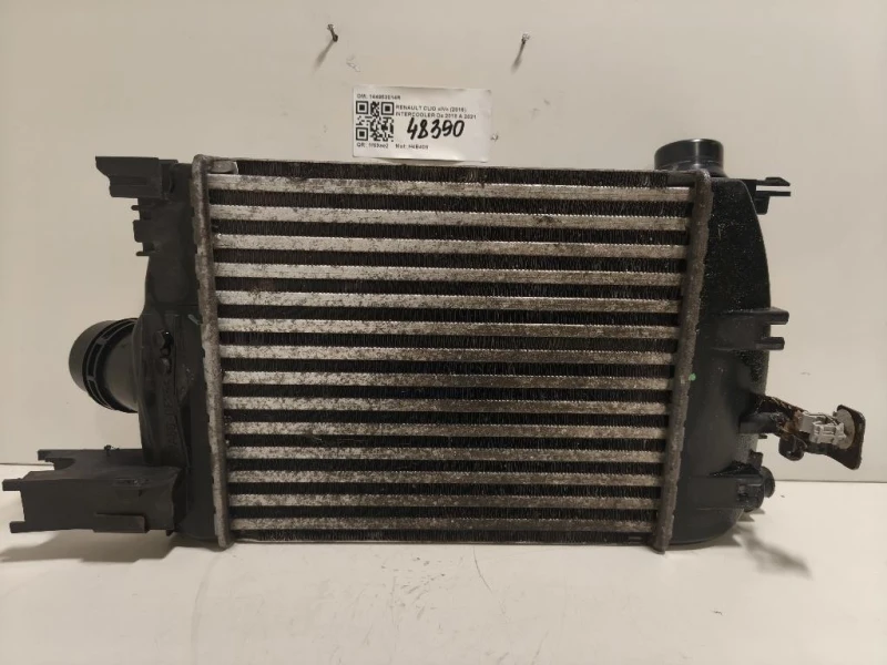 Intercooler 144963014R Renault CLIO IV 2016