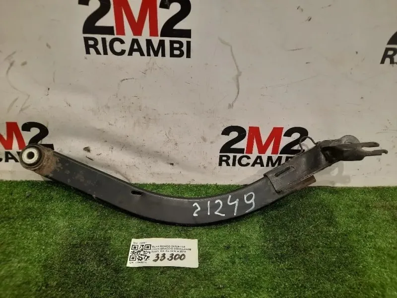 Braccio Oscillante POST DX 26531 Alfa Romeo Giulietta 2010