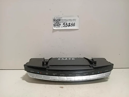 Interruttore AC A2214422523 Mercedes Classe S W221 2006