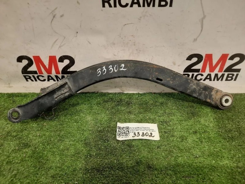 Braccio Oscillante POST SX  Alfa Romeo Giulietta 2010