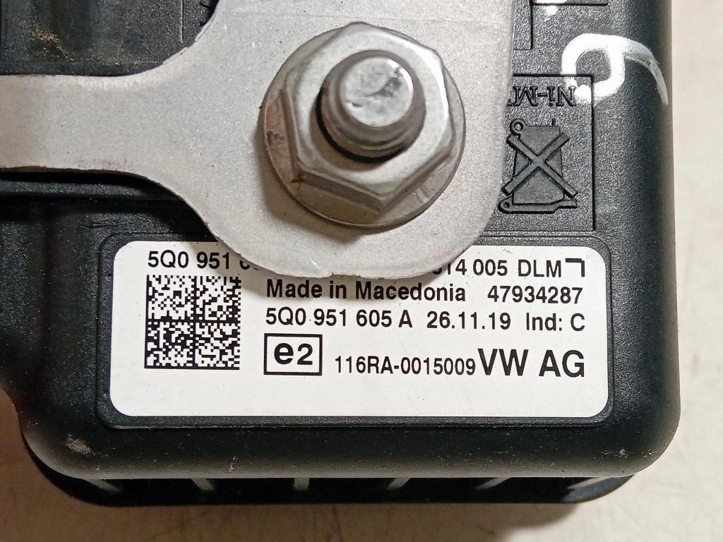 Interruttore Allarme Antifurto 5Q0 951 605 A Audi A6 4a5c8 Avant 2018