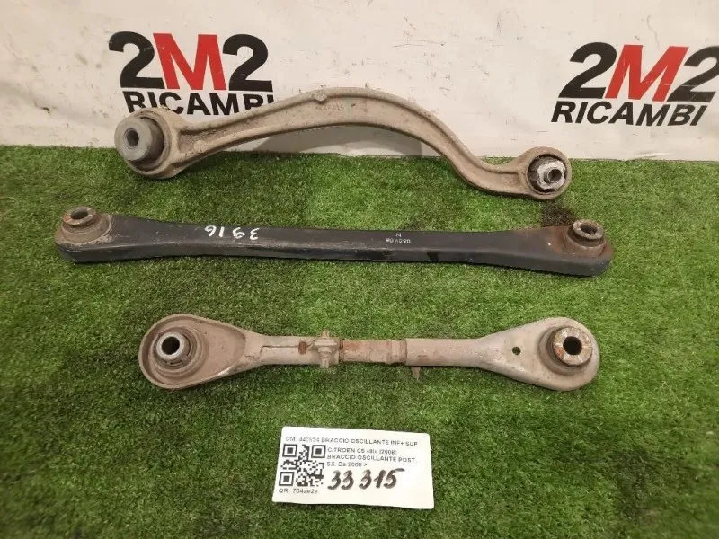 Braccio Oscillante POST SX 443894 BRACCIO OSCILLANTE INF+ SUP POST SX Citroen C5 III 2008