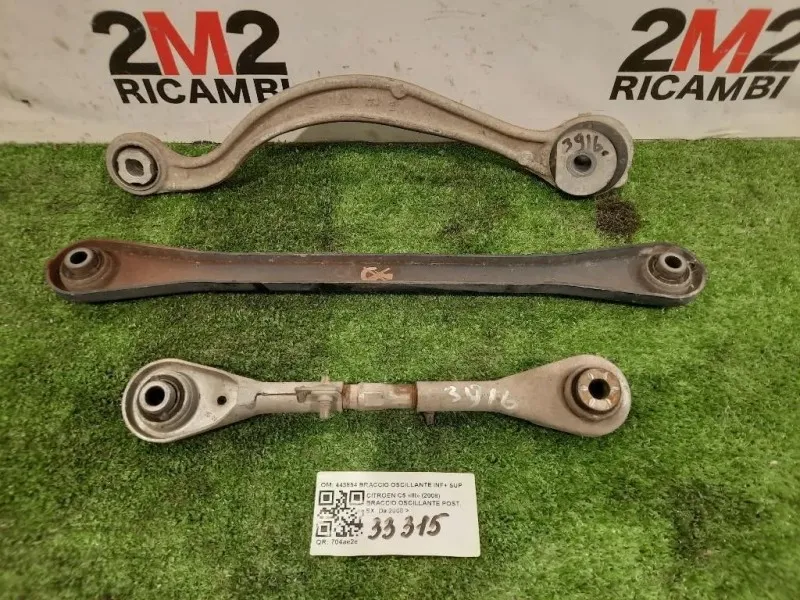 Braccio Oscillante POST SX 443894 BRACCIO OSCILLANTE INF+ SUP POST SX Citroen C5 III 2008