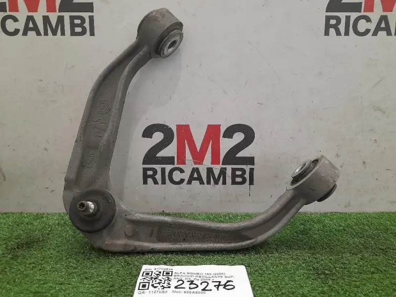 Braccio Oscillante SUP ANT DX 51754545 Alfa Romeo 159 2006