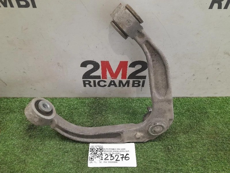 Braccio Oscillante SUP ANT DX 51754545 Alfa Romeo 159 2006