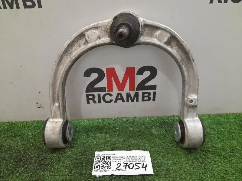 Braccio Oscillante SUP ANT DX A2513302600 Mercedes Classe R W251 2006