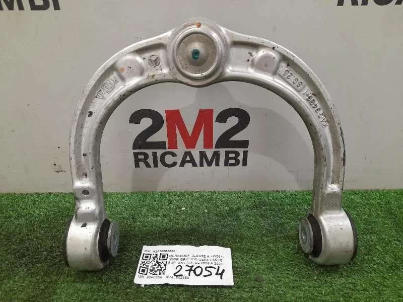 Braccio Oscillante SUP ANT DX A2513302600 Mercedes Classe R W251 2006