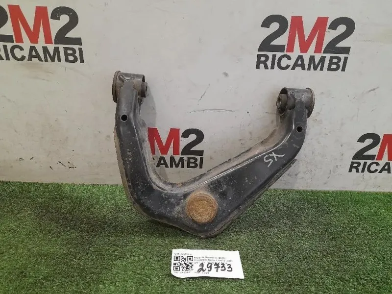Braccio Oscillante SUP ANT SX 54524LH Nissan Navara 2010