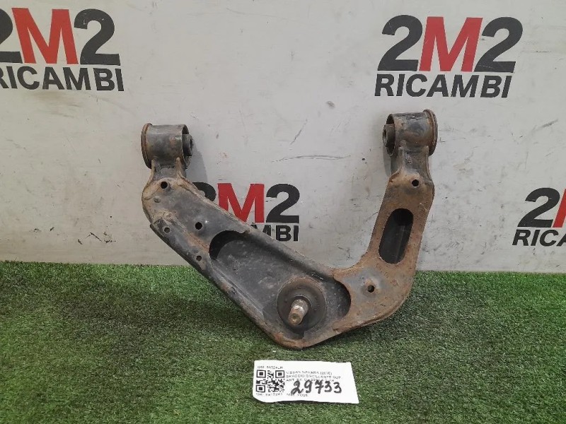 Braccio Oscillante SUP ANT SX 54524LH Nissan Navara 2010