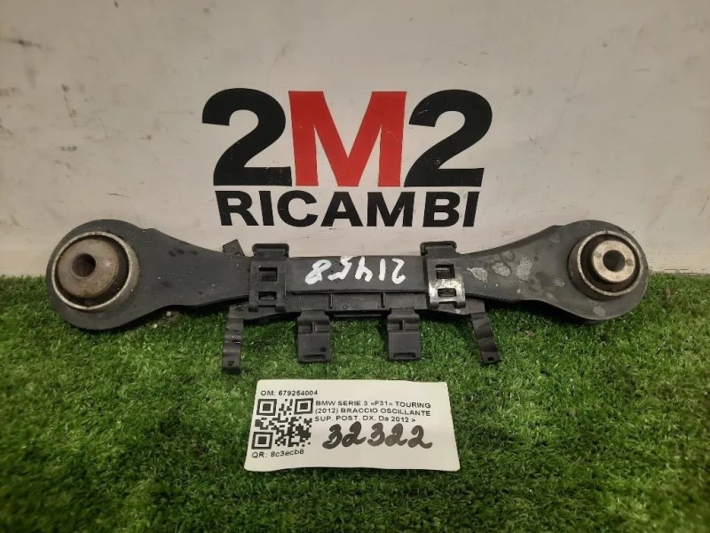 Braccio Oscillante SUP POST DX 33326792540 Bmw Serie 3 F31 Touring 2012