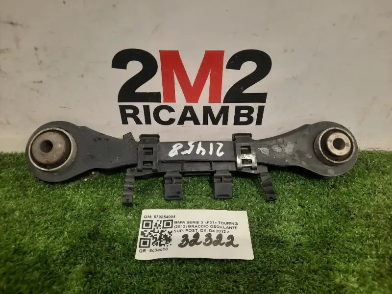 Braccio Oscillante SUP POST DX 33326792540 Bmw Serie 3 F31 Touring 2012