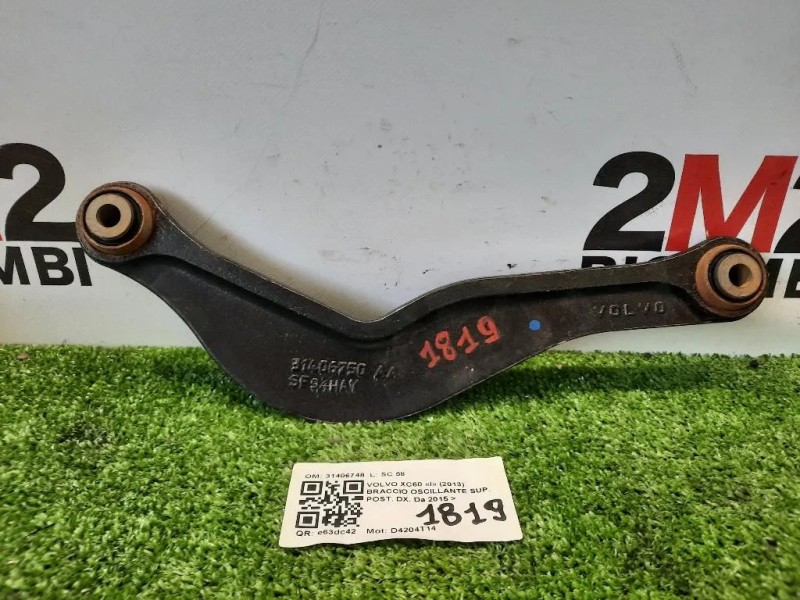 Braccio Oscillante SUP POST DX 31406748 Volvo XC60 I 2013