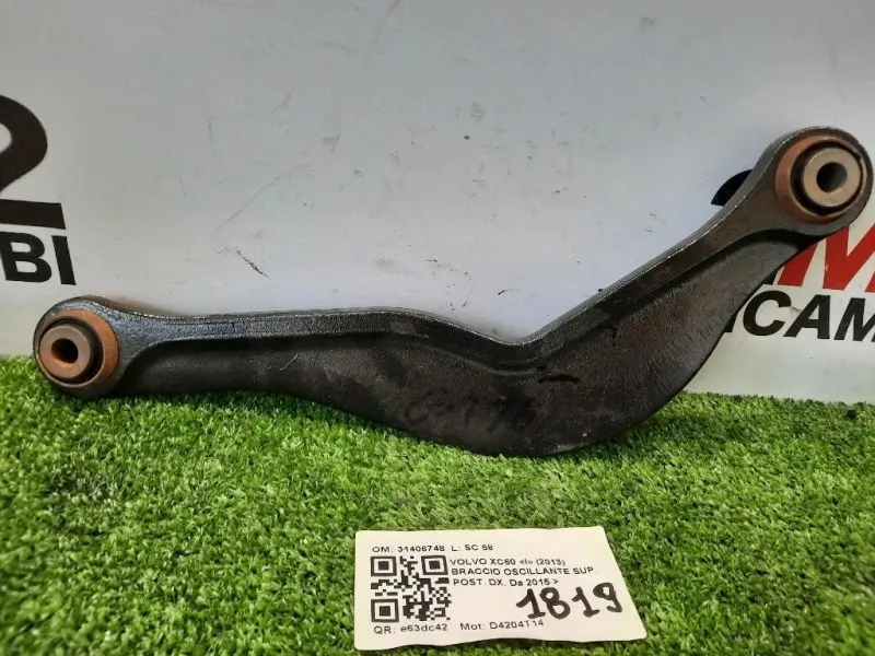 Braccio Oscillante SUP POST DX 31406748 Volvo XC60 I 2013