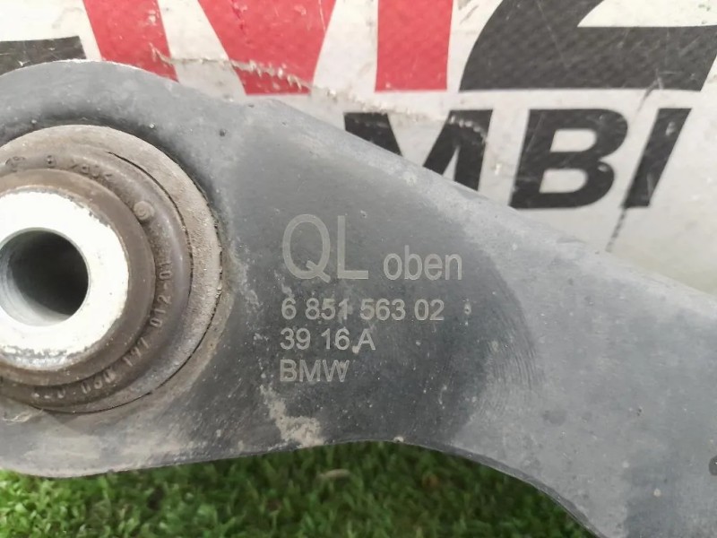 Braccio Oscillante SUP POST SX 6851563 Bmw X1 F48 2015