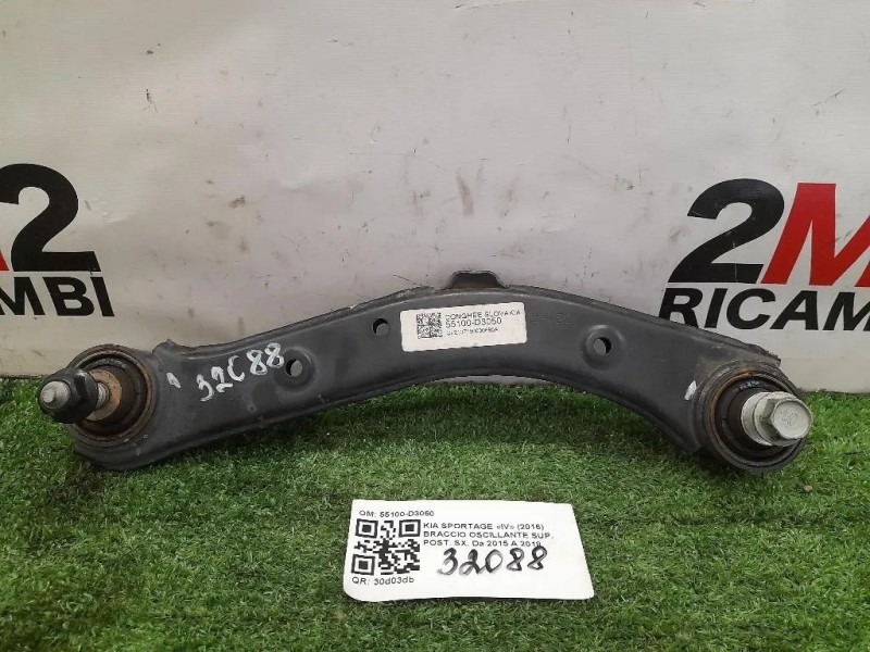 Braccio Oscillante SUP POST SX 55100-D3050 Kia Sportage IV 2016