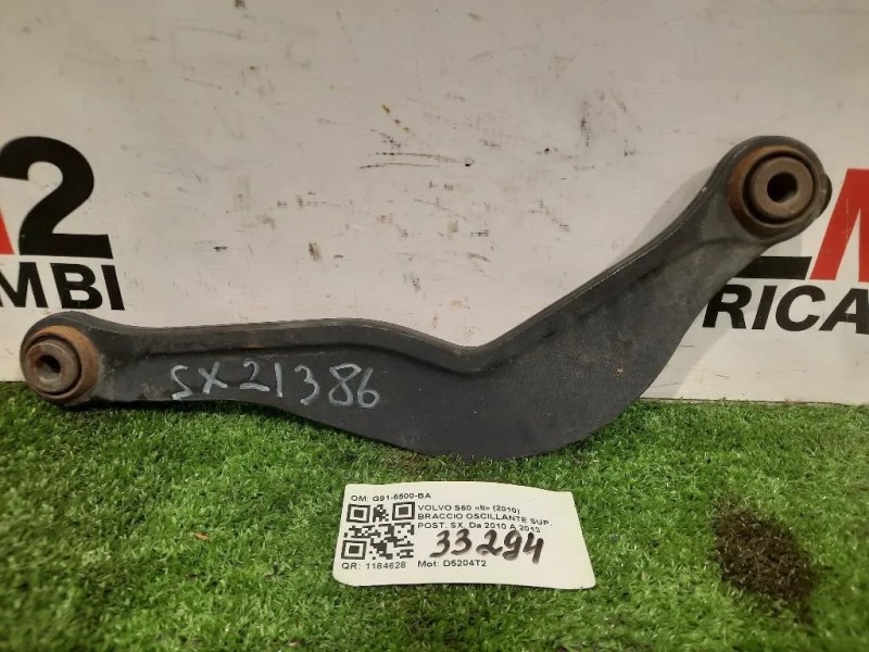 Braccio Oscillante SUP POST SX G91-5500-BA Volvo S60 II 2010