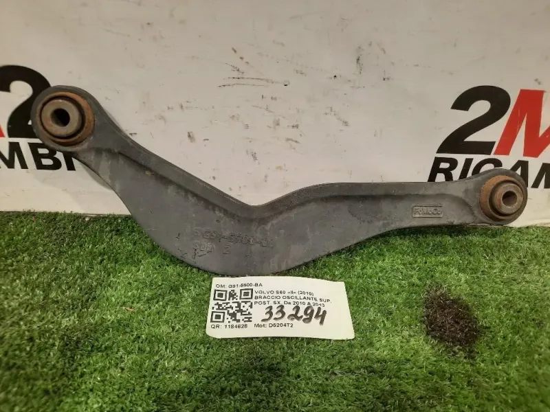 Braccio Oscillante SUP POST SX G91-5500-BA Volvo S60 II 2010