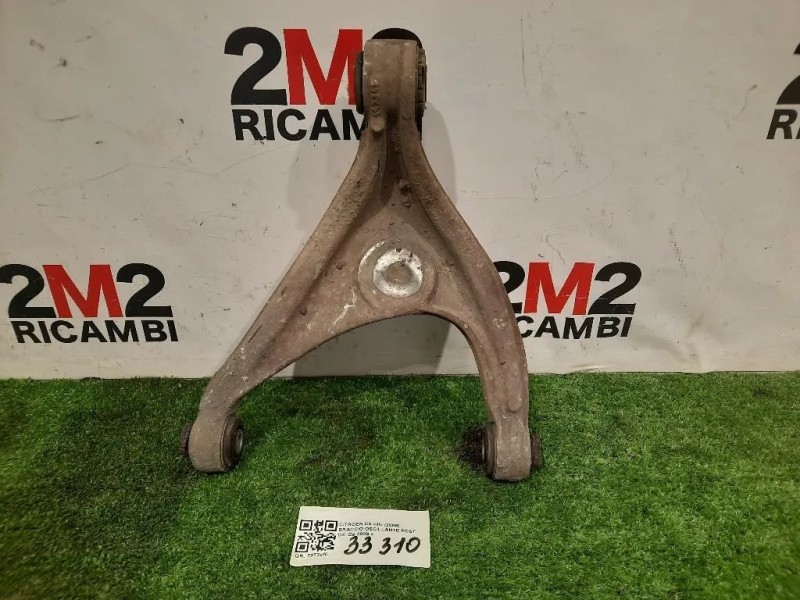 Braccio Oscillante Trasversale POST DX  Citroen C5 III 2008