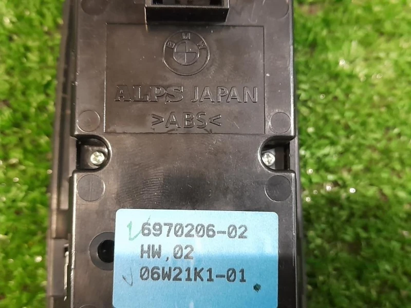 Interruttore Alzacristalli ANT SX 6970206-02 Bmw Serie 1 E87 Berlina 2005