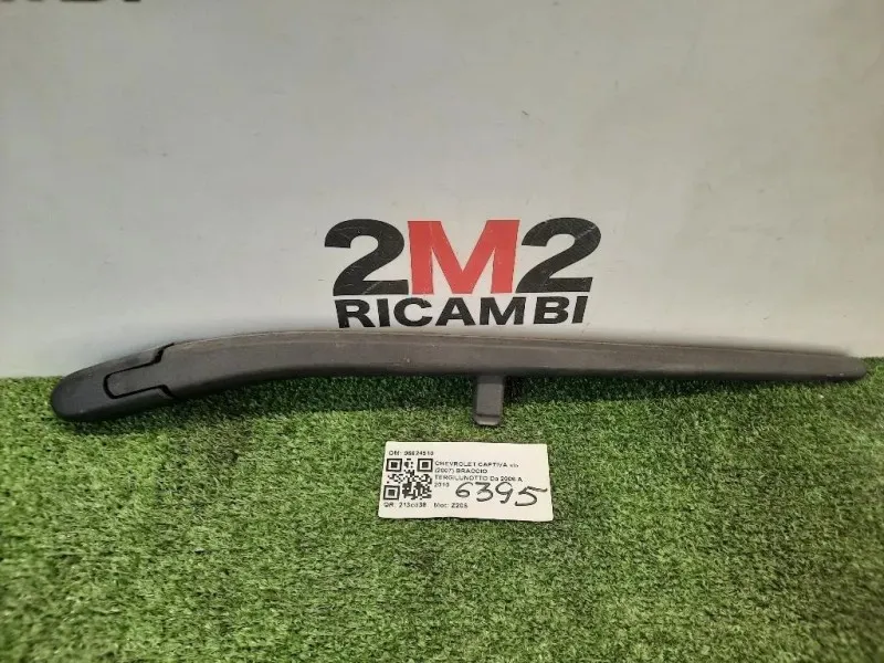 Braccio Tergilunotto 96624510 Chevrolet Captiva I 2007