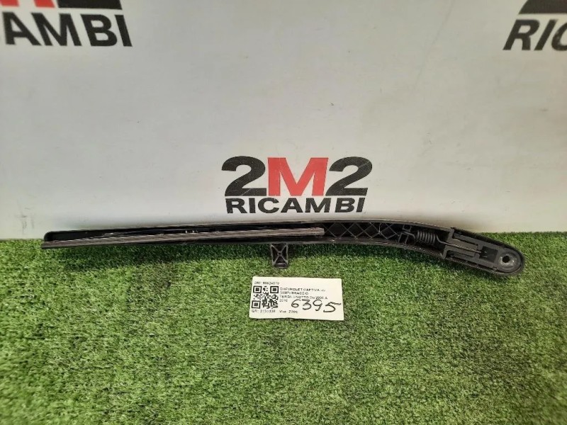 Braccio Tergilunotto 96624510 Chevrolet Captiva I 2007