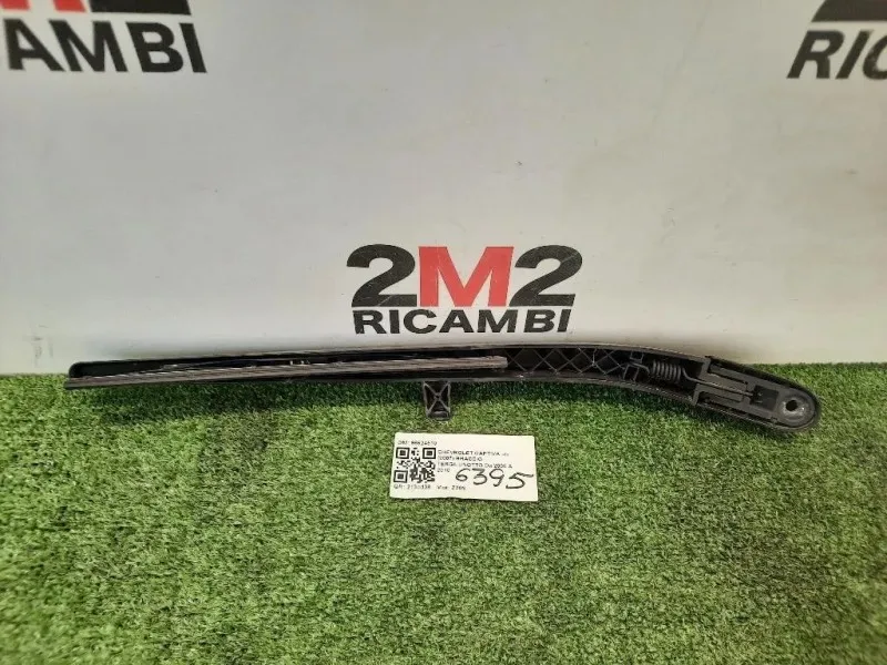 Braccio Tergilunotto 96624510 Chevrolet Captiva I 2007
