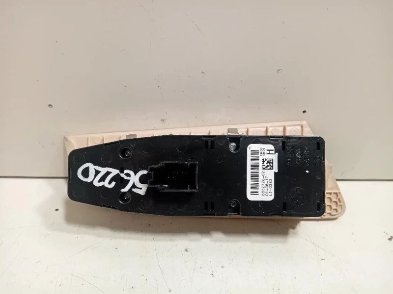 Interruttore Alzacristalli ANT SX 683272802 Bmw Serie 5 G30 Berlina 2016