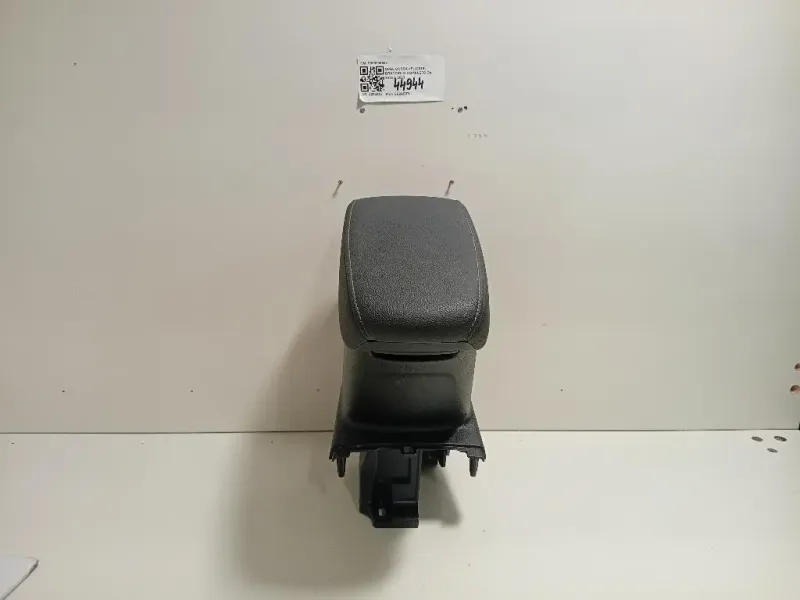 Bracciolo Completo 9830208680 Opel Corsa F 2019