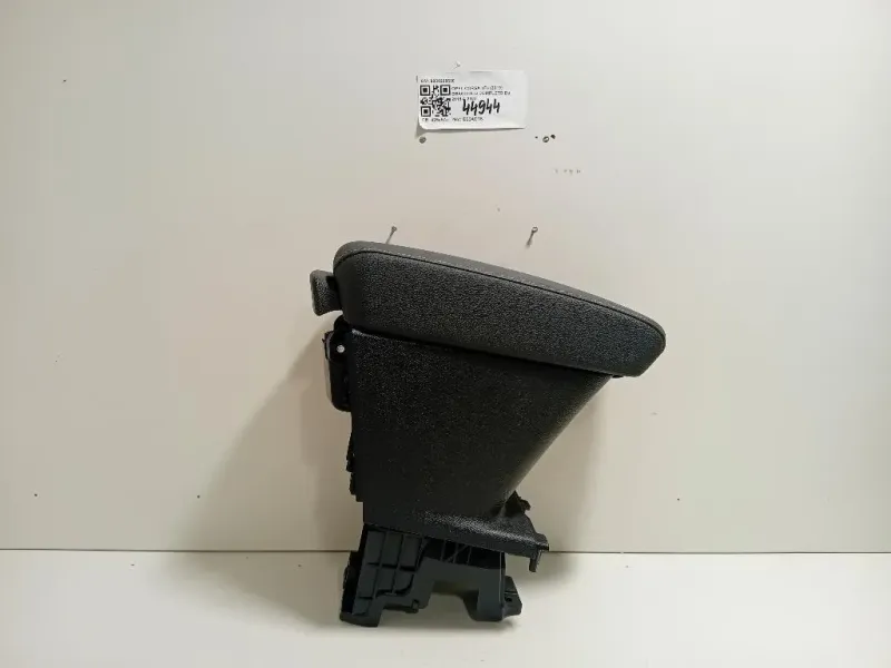 Bracciolo Completo 9830208680 Opel Corsa F 2019