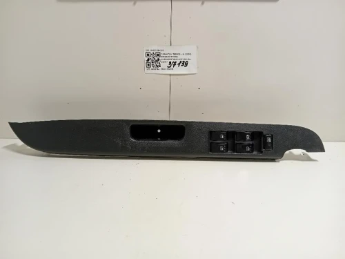 Interruttore Alzacristalli ANT SX 84820-B4030 Daihatsu Terios II 2009