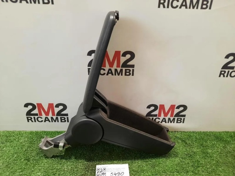 Bracciolo Console Centrale 8E0864207D Audi A4 8ED Avant 2005