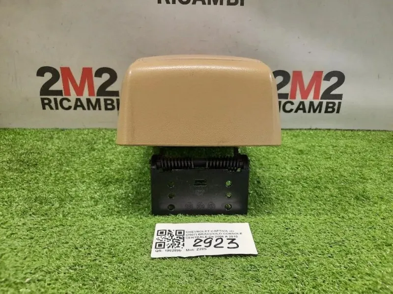 Bracciolo Console Centrale Chevrolet Captiva I 2007
